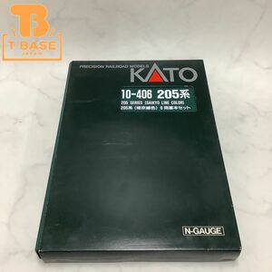1円〜 ジャンク KATO Nゲージ 10-406 205系(埼京線色) 6両基本セット