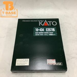 1円〜 動作確認済み KATO Nゲージ 10-434 E257系「あずさ・かいじ」 4両増結セット