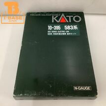 1円〜 ジャンク KATO Nゲージ 10-395 583系 特急形寝台電車 基本セット_画像1