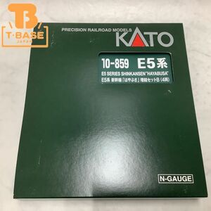 1円〜 KATO Nゲージ 10-859 E5系 新幹線「はやぶさ」増結セットB(4両)