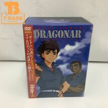 1円〜 機甲戦記ドラグナー DVD BOX_画像1