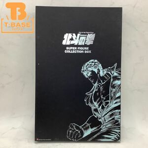 1円〜 海洋堂 北斗の拳 ライジンコレクションBOX スーパーフィギュア