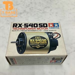 1円〜 タミヤ RCスペアパーツNo.225 RX-540SDテクニパワー