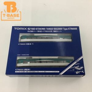 1円〜 TOMIX Nゲージ 92160 北近畿タンゴ鉄道 KTR8000形 増結セット