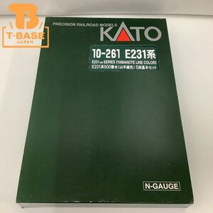 1円〜 動作確認済み 破損 KATO Nゲージ 10-261 E231系 500番台 (山手線色) 5両基本セット