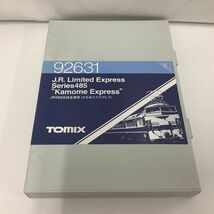 1円〜 動作確認済み TOMIX Nゲージ 92631 JR485系特急電車 (かもめエクスプレス)_画像7