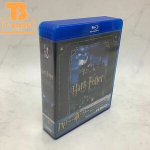 1円〜 Harry Potter 8-FILM COLLECTION ハリー・ポッターブルーレイ コンプリートセット 特典ディスク付(11枚組) 初回生産限定