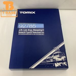 1円〜 動作確認済み TOMIX Nゲージ 92785 JR 24系25形特急寝台客車 (北斗星・JR北海道仕様2) 基本セット