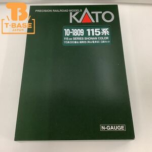 1円〜 動作確認済み KATO Nゲージ 10-1809 115系 300番台 湘南色 (岡山電車区) 3両セット