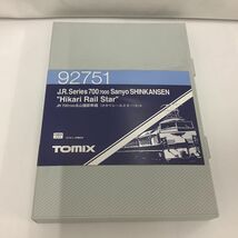 1円〜 動作確認済み TOMIX Nゲージ 92751 JR 700 7000系 山陽新幹線 (ひかりレールスター) セット_画像7