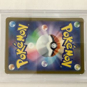 1円〜 PSA10 ポケモンカード ポケカ AR s12a ラティアス 195/172、コロトック 174/172、ミュウツー sv2a 183/165の画像7