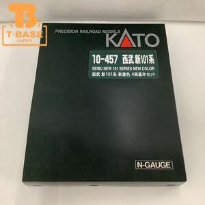 1円〜 動作確認済み KATO Nゲージ 10-457 西武新101系 新塗色 4両基本セット