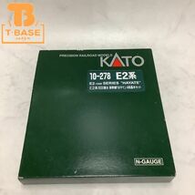 1円〜 動作確認済み KATO Nゲージ 10-278 E2系1000番台 新幹線「はやて」 基本セット_画像1