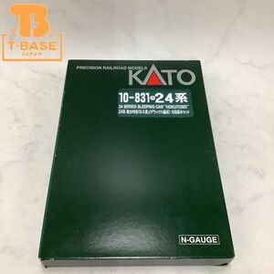 1円〜 動作確認済み KATO Nゲージ 10-831 24系 寝台特急「北斗星」〈デラックス編成〉 6両基本セット