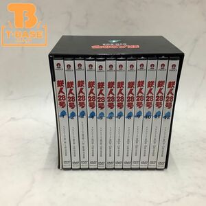 1円〜 未開封 鉄人28号 DVD BOX 1 初回限定生産