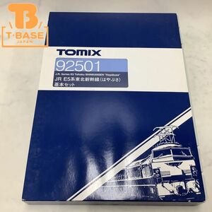 1円〜 動作確認済み 破損 TOMIX Nゲージ 92501 JR E5系東北新幹線(はやぶさ) 基本セット