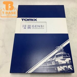 1円〜 動作確認済み TOMIX Nゲージ 98623 JR E3 700系上越新幹線(現美新幹線)セット