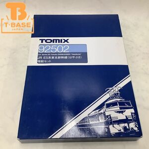 1円〜 TOMIX Nゲージ 92502 JR E5系東北新幹線(はやぶさ)増結セット