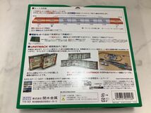 1円〜 動作確認済み KATO Nゲージ 10-896 923形 3000番台 ドクターイエロー_画像2