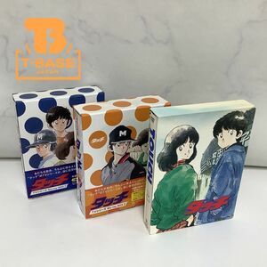 1円〜 タッチ DVD BOX、TVシリーズ ブルーレイBOX1、2