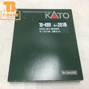 1円〜 ジャンク KATO Nゲージ 10-499 キハ201系 3両セット