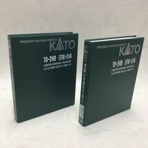 1円〜 動作確認済み KATO Nゲージ 10-249 EF66+24系 さようなら特急「あさかぜ」10両セット A、B_画像3