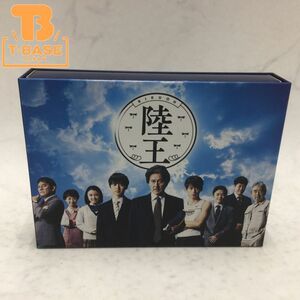 1円〜 陸王 DVD BOX