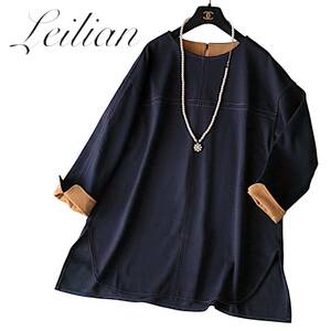 C08◆極美品 レリアン Leilian プラスハウス 大きいサイズ 13+ XL 2XL 3L前後 ゆったりモデル チュニック ワンピース ストレッチ 春に最適