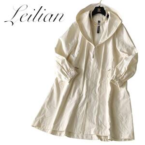 C10◆美品 レリアン Leilian プラスハウス 大きいサイズ 13+ XL ゆったり フーディー フーデッド スプリング コート ジャケット 春に最適♪