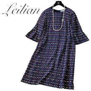 A28◆極美品 レリアン Leilian ネミカ NEMIKA 近年品 9 M-L前後 高級 上品 ワンピース リボン ツイード 大人気 モデル 春におすすめ♪の画像1