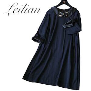 E05* ultimate beautiful goods Leilian Leilian plus house large size 13+ XL rom and rear (before and after) 2WAY flair One-piece collar removed possibility flexible stretch spring optimum!