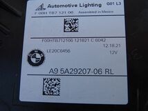 L2812vc BMW純正 X3 G01/ X4 G02 LCI 後期 左 LEDヘッドライト 5A29207 (6311 5A0E5F7)_画像9
