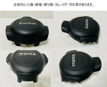 H20y L375S ダイハツ タント 中古純正OP？ 木目調 木目 ウッド MOMO ステアリングハンドル ホイール L385S インフレーター欠品_画像7