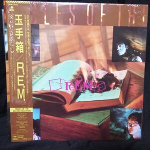 【帯付】 R.E.M. 「玉手箱 / Fables Of The Reconstruction」 LPレコード　28AP3058