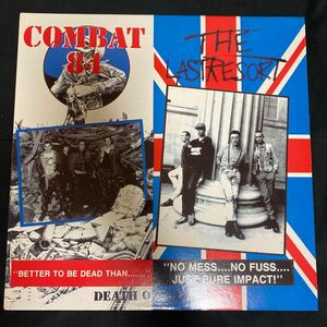 CONBAT 84 / THE LAST RESORT 「DEATH OR GLORY」 STEPLP25A イングランド レコード LP Oi カラー盤
