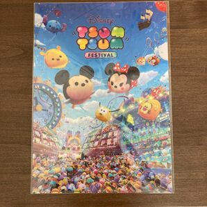 ディズニーツムツム　フェスティバル　クリアファイル