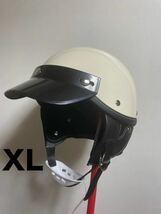 ショーティー　XL59－62 ヘルメット　ポリヘル　ポリスへルメット　ハーフ　半ヘル　レトロ_画像1