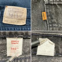 90s Levi's 560 リーバイス USA製 95年製 ルーズフィット テーパード ブラックデニムパンツ ジーンズ 33x34_画像8