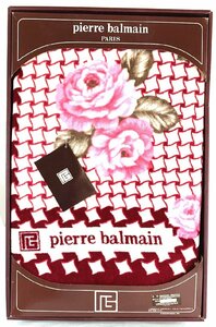 ピエールバルマン PIERRE BALMAIN シングルサイズ毛布 約114cm×200cm タグ付未使用品 共箱付 MP-6