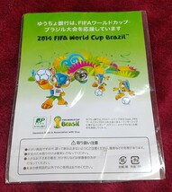 ピンバッジ JAPAN U12 ゆうちょ銀行オリジナルピンバッジ 2014 FIFA WORLD CUP BRAZIL_画像2