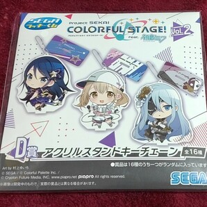 初音ミク ニーゴミク ミク プロセカ プロジェクトセカイ アクリルスタンドキーチェーンの画像3