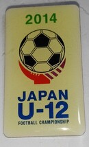 ピンバッジ JAPAN U12 ゆうちょ銀行オリジナルピンバッジ 2014 FIFA WORLD CUP BRAZIL_画像3