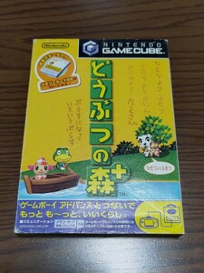 ゲームキューブ ソフト どうぶつの森＋ 中古