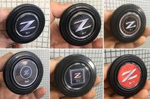 ホーンボタン フェアレディー Z DATSUN S30 S130 Z31 Z32 Z33 Z34 旧車 暴走族 街道レーサー OBA 水中花 シフトノブ グラチャン ダットサン_画像4