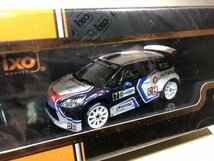 ixo Citroen 1/43 シトロエン DS3 R5#7 Rallye du Condroz-Huy 2016_画像1