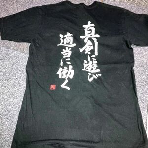 専用出品used美品おもしろTシャツメンズM Tシャツ