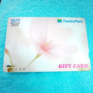 2000 jpy unused QUO card * postage included *QUO GIFT CARD