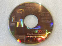 DSP版 Windows 2000 Professional SP4適用済み PC/AT互換機(新規インストール版)_画像2