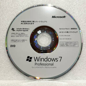 DSP版 Windows 7 Professional SP1適用済み 64bit LCP(新規インストール版）の画像3