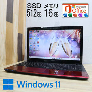 ★中古PC 高性能i5！新品SSD512GB メモリ16GB★FMVA45J Core i5-3210M Webカメラ Win11 MS Office2019 Home&Business ノートPC★P68406